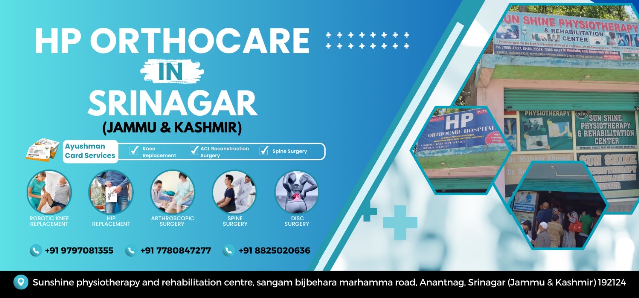 Best Hospital In Srinagar